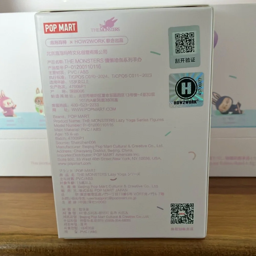 The Monsters Lazy Yoga Figurine Blind Box - Picture 2 of 4